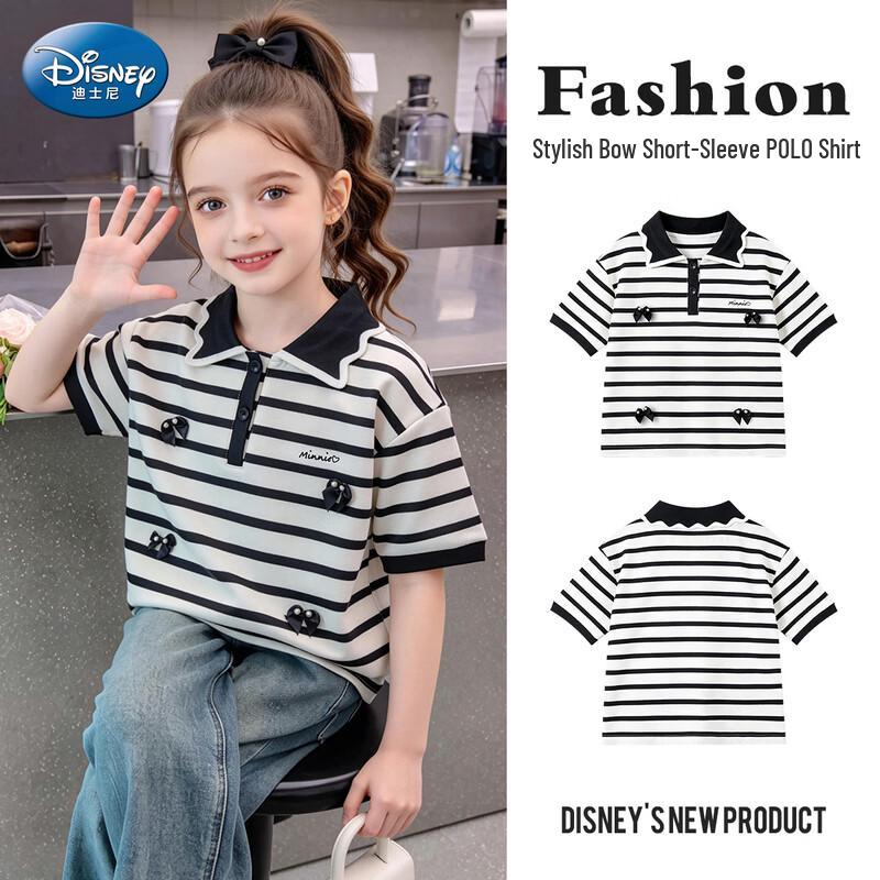 Disney Girls Striped Polo Short Sleeve T-Shirt 120