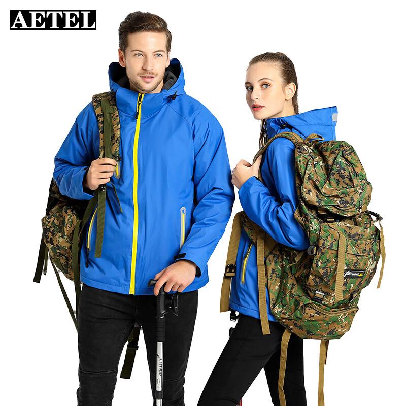 AETEL XHMZ-1818 Unisex Reflective Fleece Outdoor Windbreaker L