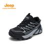 Men's MH-Cloud Trail Breathable Cushioned Hiking Shoes P616N12129