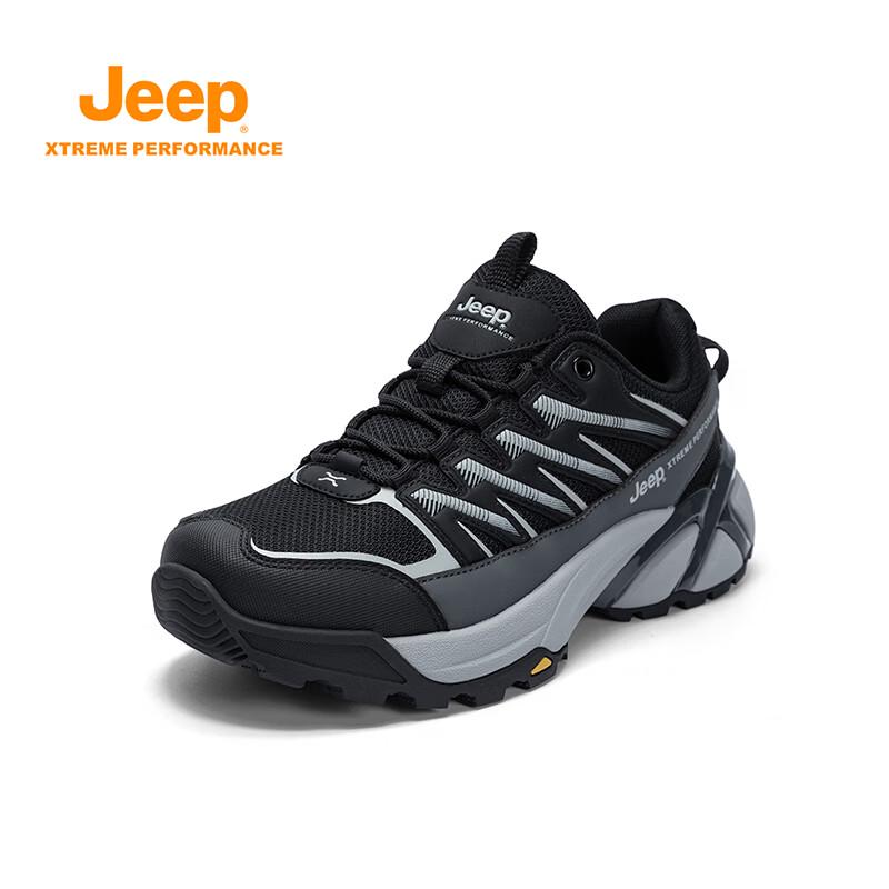 JEEP Men s MH-Cloud Trail Breathable Cushioned Hiking Shoes P616N12129 39