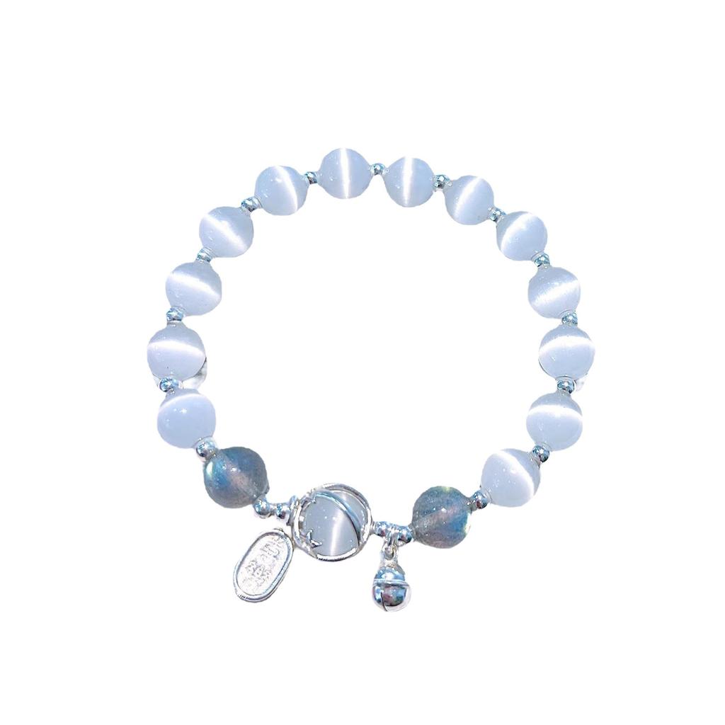 Original Design Forest-themed Cat's Eye Stone Bracelet Natural Moonstone Aura Crystal Women's Joy Bracelet