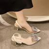 Fashion Spring and Autumn Fashion New Sexy Banquet Comfortable Crystal Transparent Solid Color Pointed Toe Women's High Heels 35-42