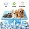 Pet Summer Cooling Mat & Sleeping Pad Water Absorption Top Easy Carry Dog Cooling Pad For Dog Bed Mats For Car Crate Patio Outdo