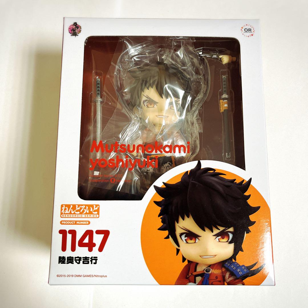 

[USED] Touken Ranbu Nendoroid Mutsunokami Yoshiyuki