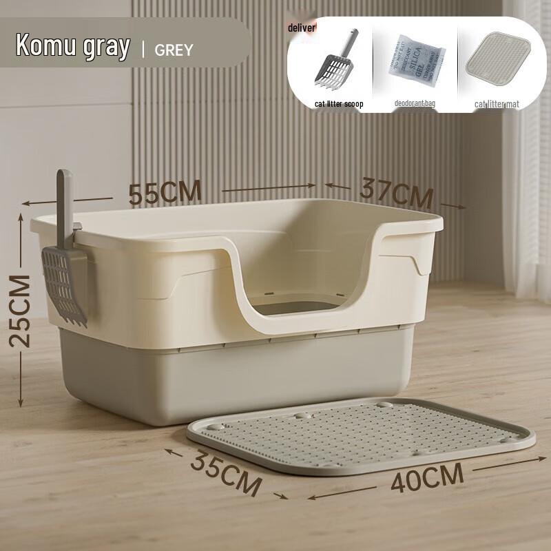 

YIXI Semi-Enclosed Cat Litter Box