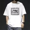 Li-Ning Men's Breathable Short Sleeve T-Shirt