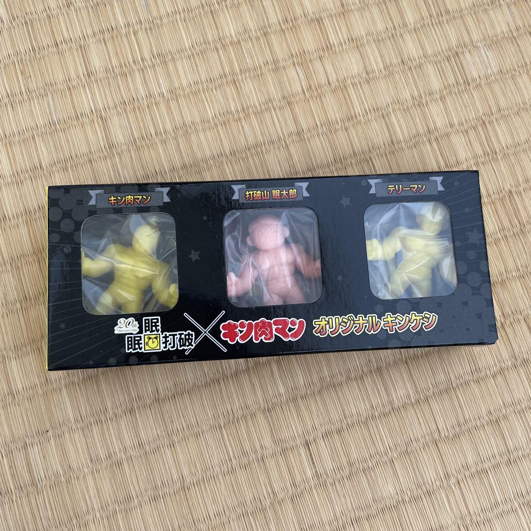 

[USED] Kinnikuman x Minmin Daha Original Kinkeshi