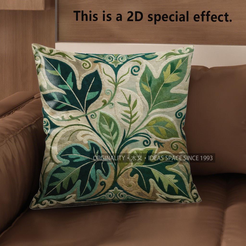 2D Enchanting Green Leaf Floral Pattern Pillow Covers Pattern Cushion Cover Suitable For Sofa Bedroom Car Pillow Cover