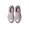 Asics Gel Flux 4 'Light Pink Brown' Sneakers 1011A614-700