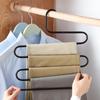 Enhanced Anti-Slip Stainless Steel Multi-Layer S-Shaped Hanger for Trousers, Towels, and Belts