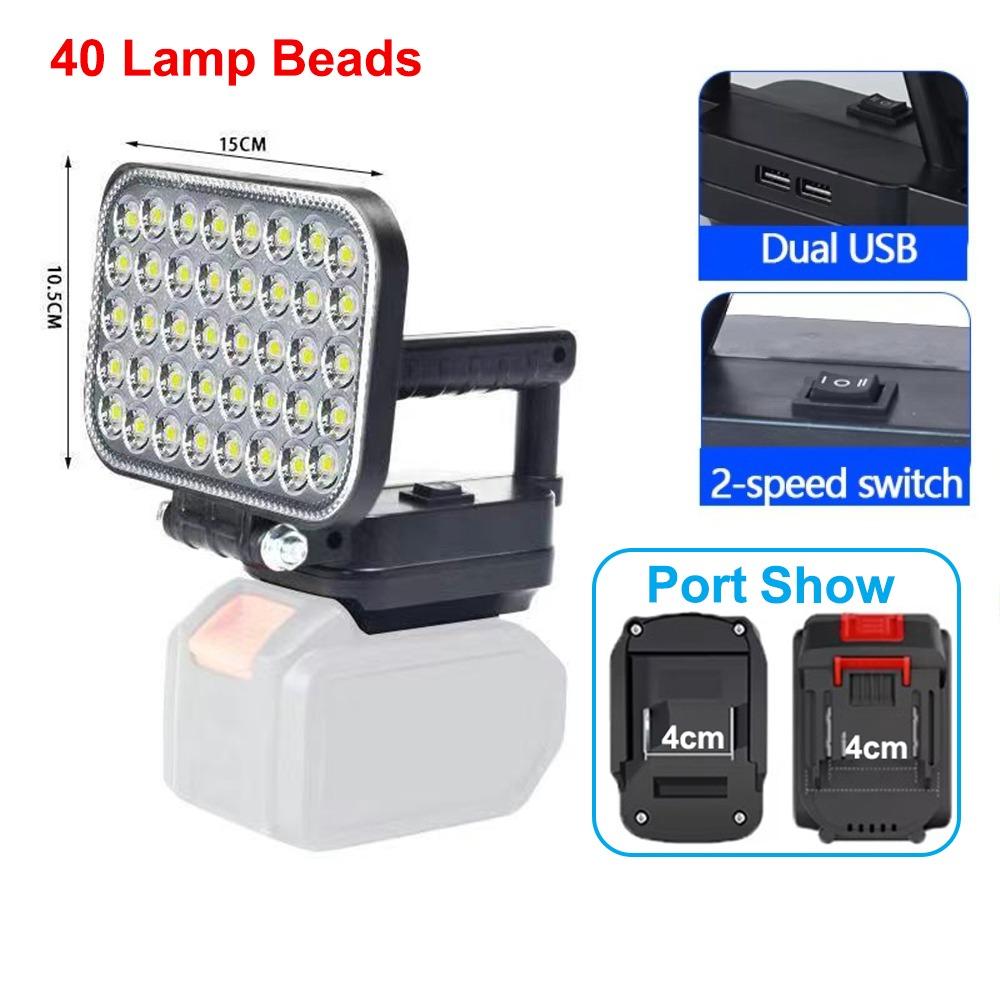 3/4/5/8in LED Work Light Adjustable High Brightness Outdoor Searchlight Universal Portable Work Lights