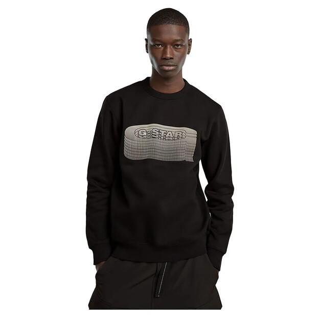 G-Star Stacked Old Skool Logo Sweatshirt