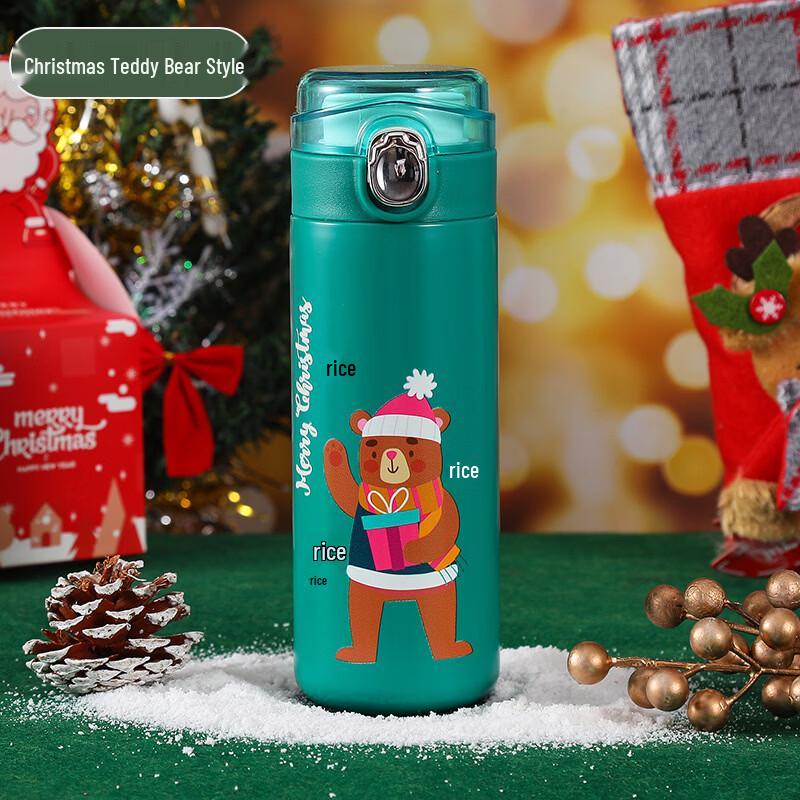 Shangqi Stainless Steel Smart Insulated Water Bottle