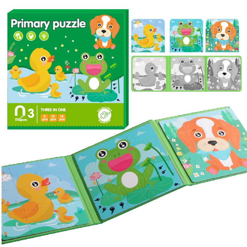 Folding Magnetic Book Puzzle for Children Ages 3-6: Beginner to Advanced Levels (9-42 Pieces)