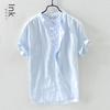 Men's Short Sleeve Stand Collar White Linen Shirt - Lightweight, Breathable, Casual, and Fresh.