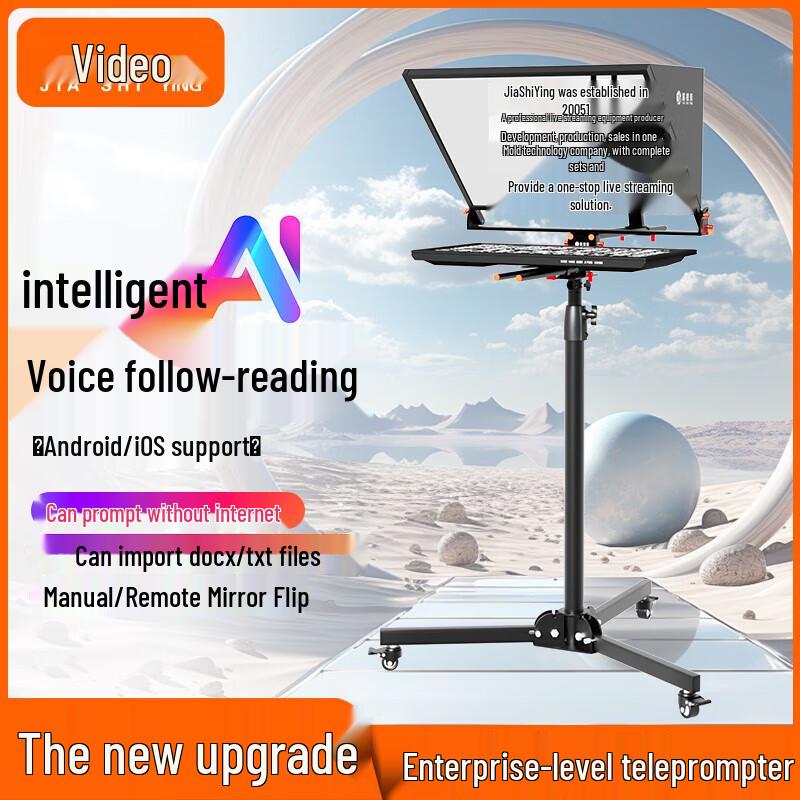

JiaShiYing JS20PLUS Smart AI Portable Teleprompter for Phone DSLR PC