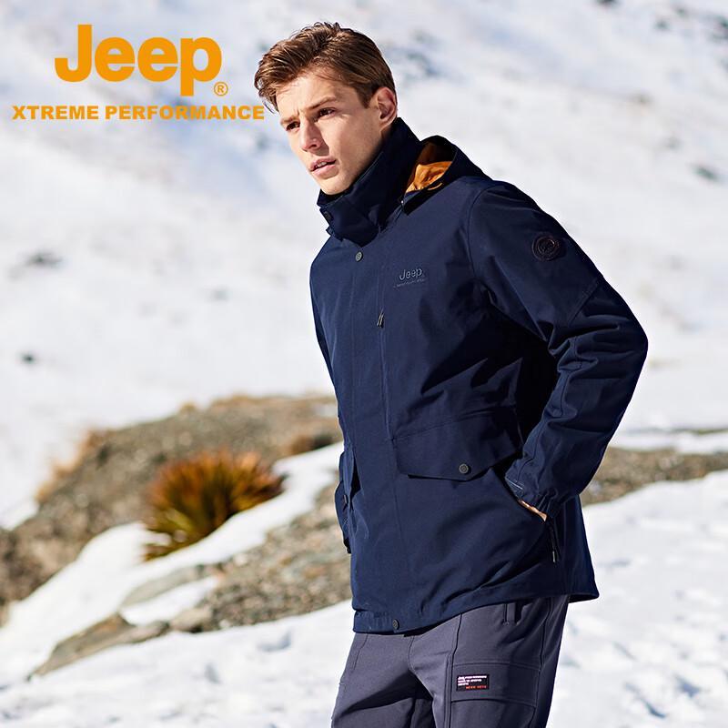 Jeep Men's Outdoor Windproof Waterproof Trekking Jacket