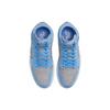 Jordan 1 High Zoom Air CMFT 2 'Cement University Blue' DV1307-014