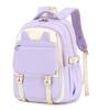 Panegy Backpack for Cute Multifunctional Backpack for High Middle and Elementary School Perfect As a Birthday or Entrance Ceremony Large and Perfect