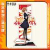 Anime Jujutsu Kaisen Figures Acrylic Stands Satoru Gojo Itadori Yuji Megumi  Nobara Model Desk Decoration Collection Gifts Toys