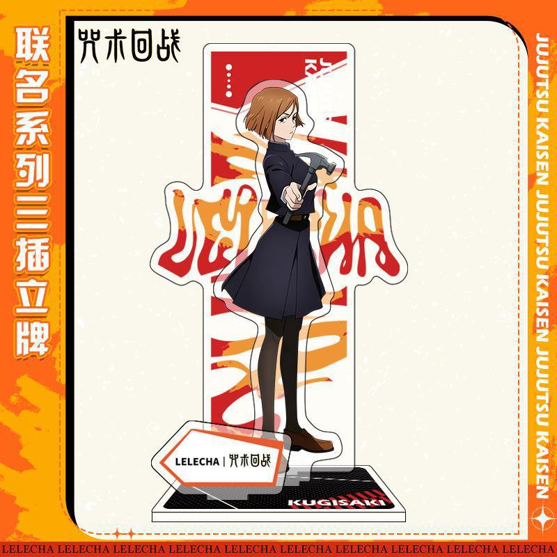 Anime Jujutsu Kaisen Figures Acrylic Stands Satoru Gojo Itadori Yuji Megumi  Nobara Model Desk Decoration Collection Gifts Toys