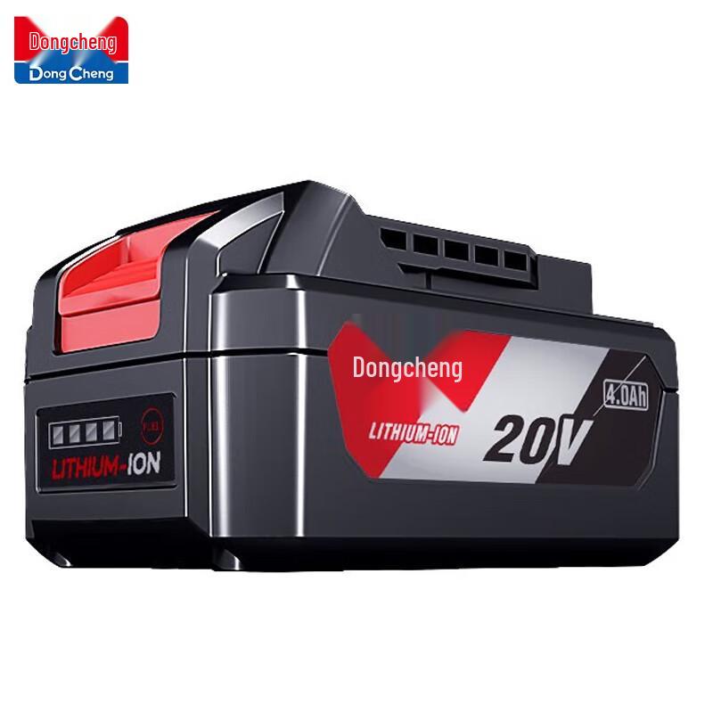 Dongcheng 20V Lithium-Ion Battery