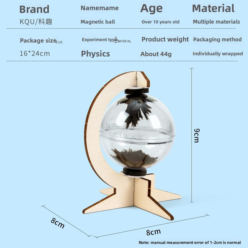 Science Experiment Kit For With Magnetic Sphere Model Educational Toy For Children