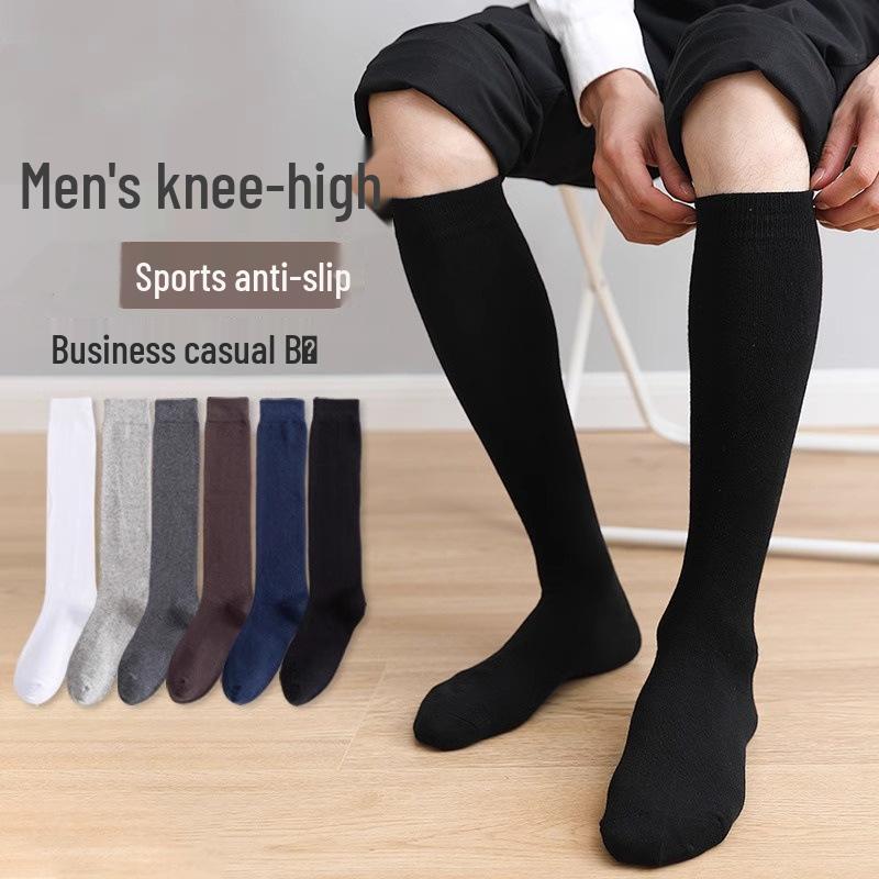 Men's Black & White Extra Long Graduation Performance Over-the-Knee Business Socks