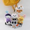 TXT Members Doll Plush Keychain Pendant - Soobin, Taehyun, Beomgyu, Yeonjun