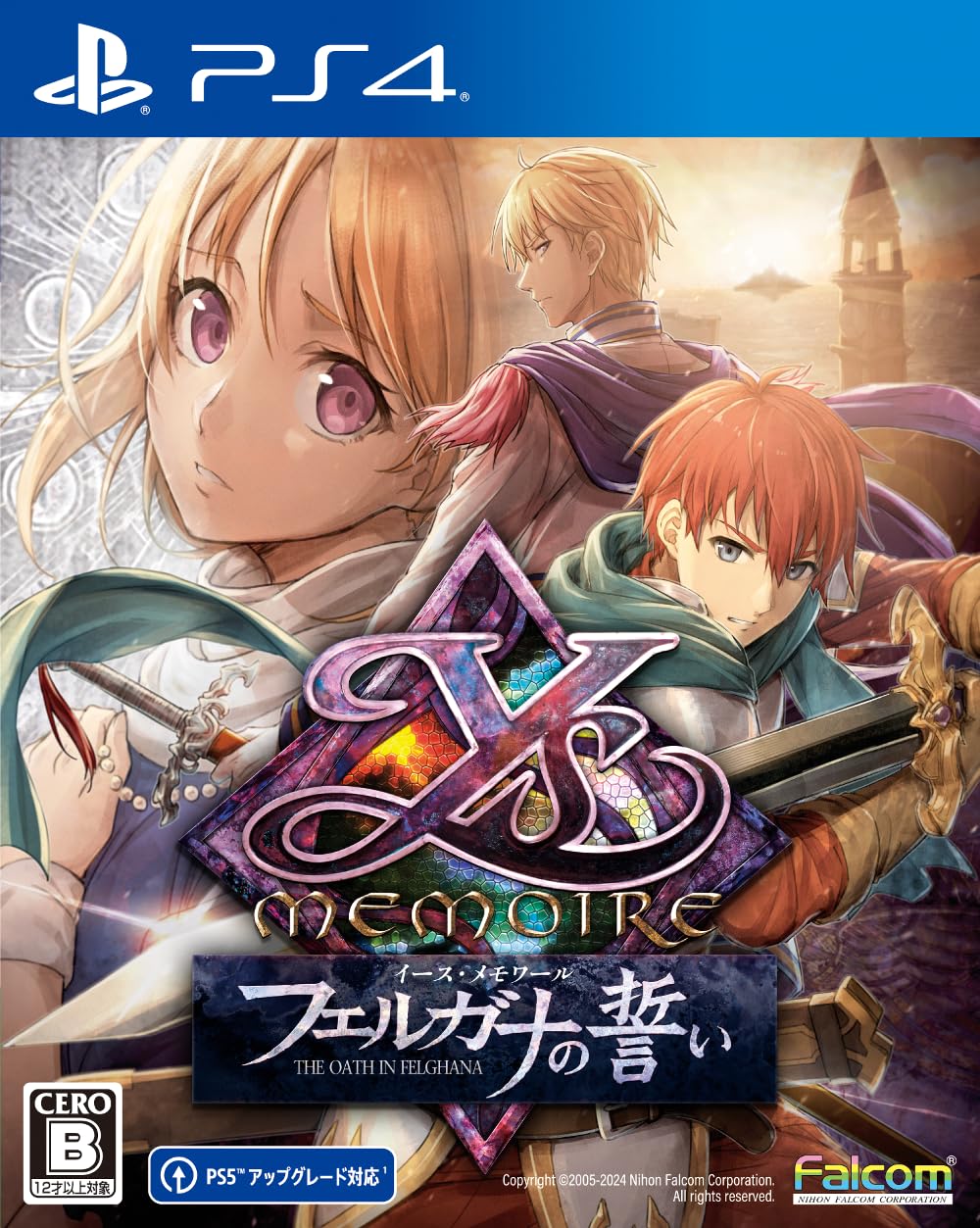 PS4 version of Ys Oath in Felghana Bonus Reversible Jacket Included Memoire [Manufacturer s Included]