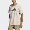 Adidas Essentials Letter Logo Print Crew Neck Short Sleeve T-Shirt Men Tops Coffee IC9356