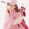 Disney Lotso Bear Girls' Spring/Autumn Baseball Jacket