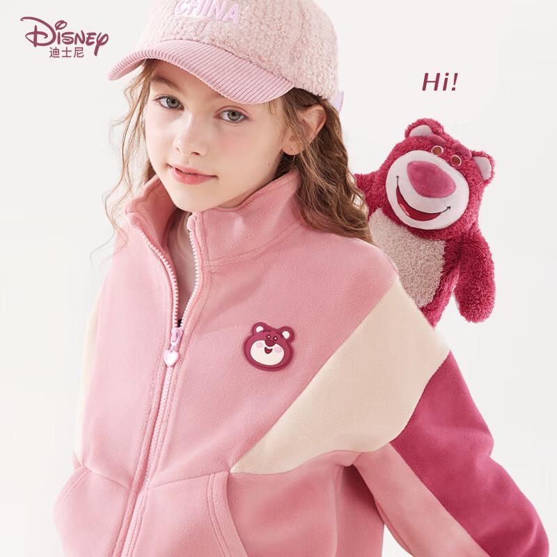 Disney Lotso Bear Girls' Spring/Autumn Baseball Jacket