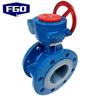 FGO Flange Lined Butterfly Valve