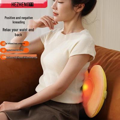 Heated Kneading Waist & Abdominal Massager CN Plug (adapter Included)