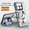 Transparent Electroplate Lens Holder Magsafe Case For Xiaomi 15 15Pro Fold Hinge Magnetic Wireless Charging Cover