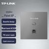 Tp-Link TL-AP1202GI-PoE AC1200 Wi-Fi 5 PoE Wall-Plate AP (CN Version)