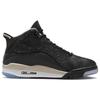 Jordan Dub Zero Black Fossil Stone 311046-021