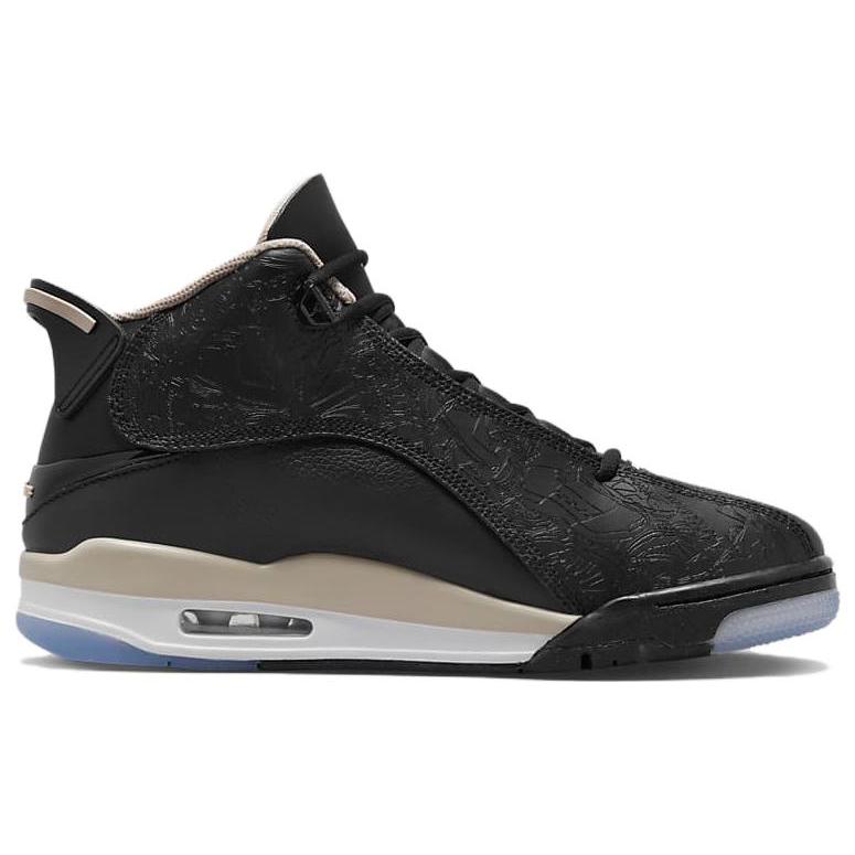 Jordan Dub Zero Black Fossil Stone 311046-021
