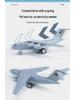 Meisheng LZ09 Sound & Light Pull-back Alloy Fighter Jet Toy for Kids