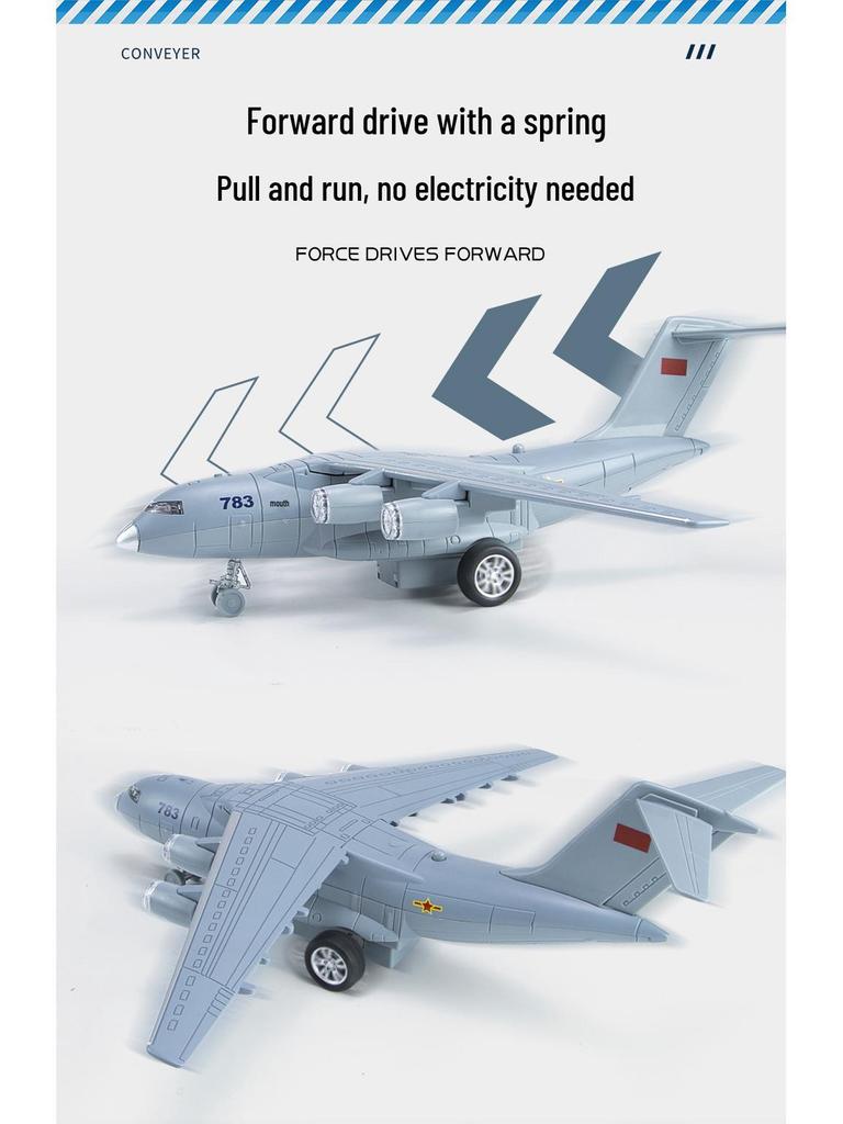 Meisheng LZ09 Sound & Light Pull-back Alloy Fighter Jet Toy for Kids
