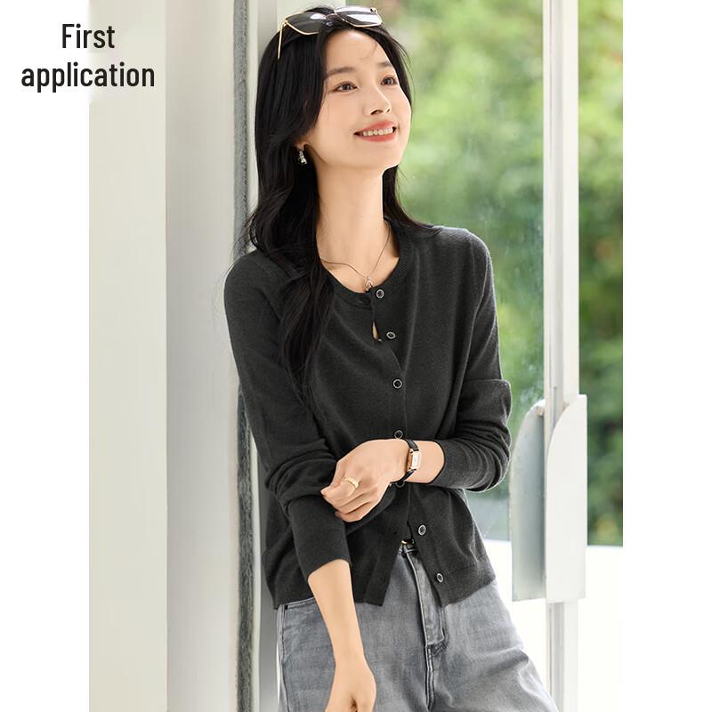 Chushen Women's Classic Round Neck Knitted Cardigan