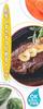 Kai Corporation Multi-purpose Tongs 240mm KITCHEN FILE DG-3045