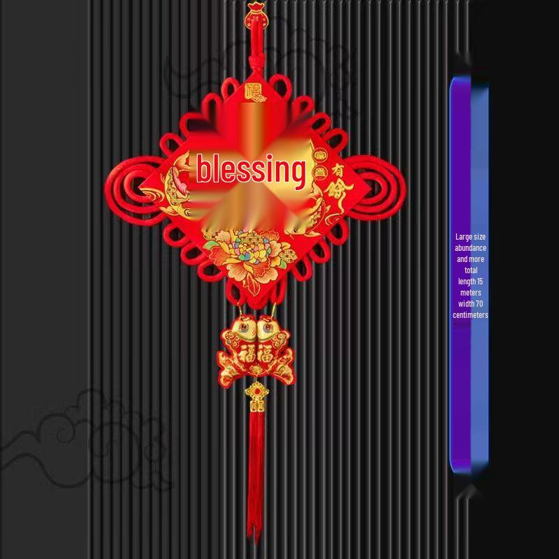 Red Chinese Knot Hanging Decoration