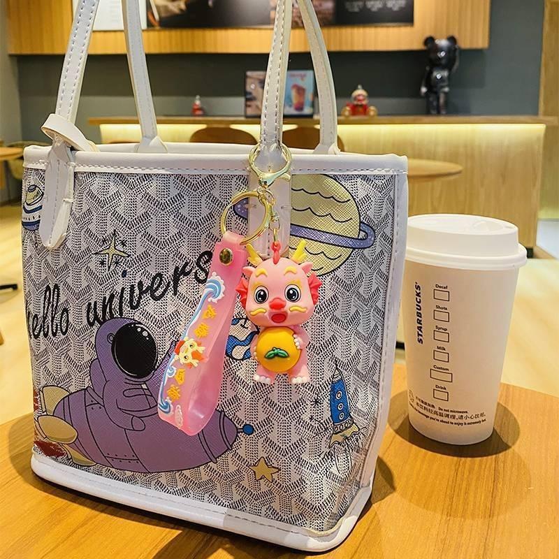 Adorable Fruit Dragon Baby Keychain Silicone Car Bag Pendant Creative Gift