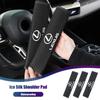 Car Shoulder Pad Ice Silk Seat Belt Protector Cover Interior For Lexus IS250 IS200 ES350 GS400 GS430 GX460 HS250h IS300 IS350 OH1