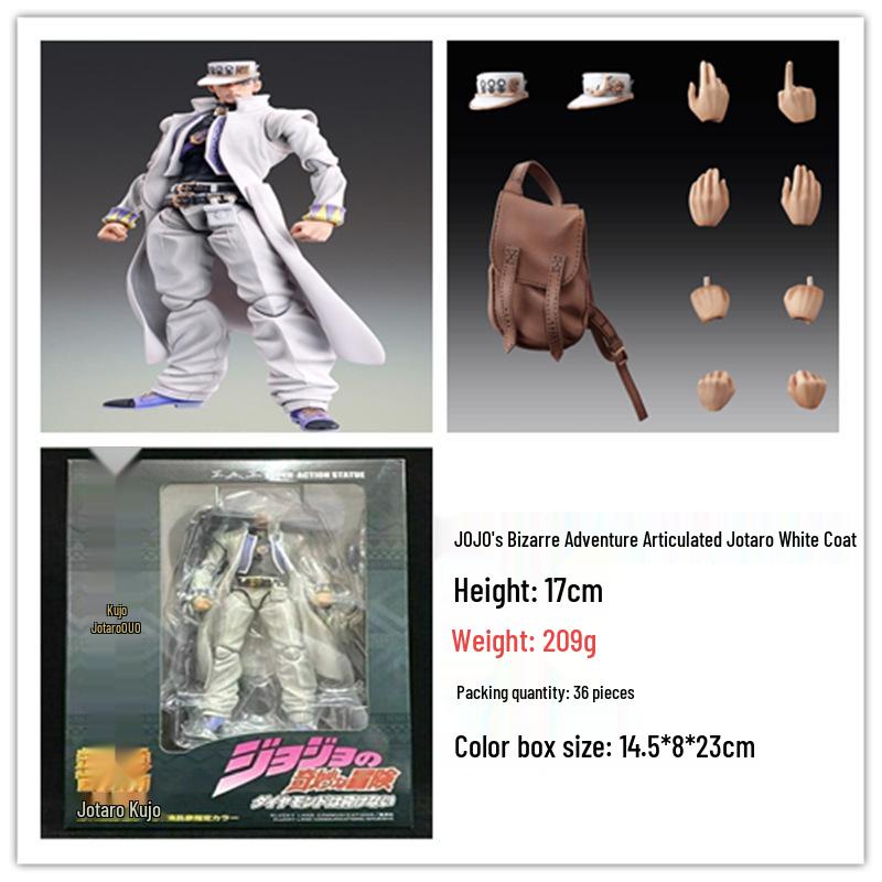 JOJO's Bizarre Adventure Jotaro Kujo & Kira Yoshikage Action Figure 