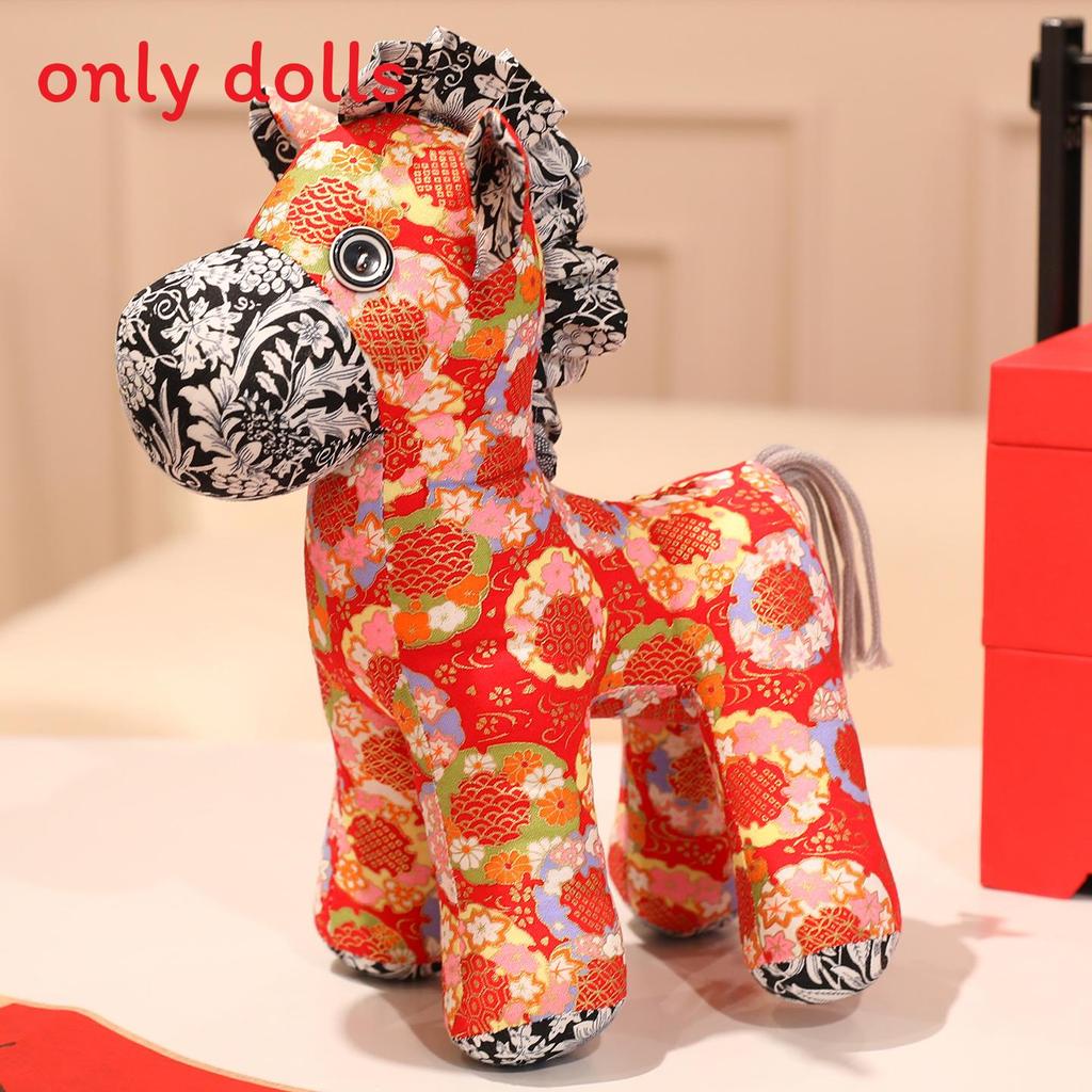 Chinese New Year Pony Plush Toy With Cloud Pattern Cotton For Gift And Decor