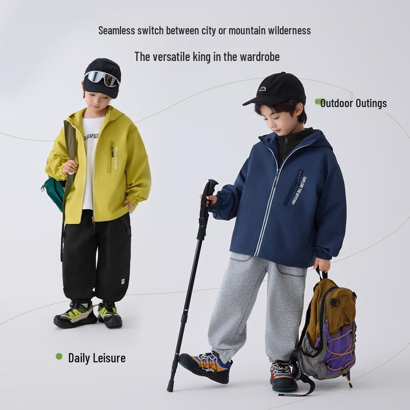 Boys' Hooded Waterproof Spring Jacket