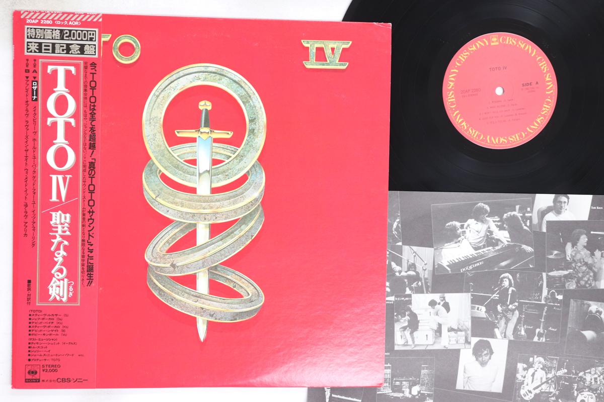 

LP Record TOTO - TOTO IV 20AP2280 CBS SONY 1982 Japan Obi Rock Used